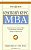 Краткий курс MBA