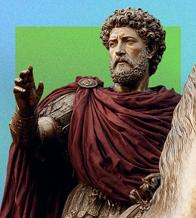 Ультимативный гид по стоицизму