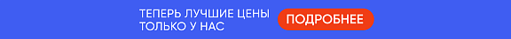 Баннер