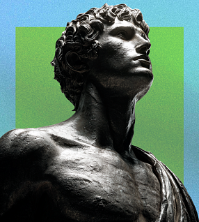 Что такое арете