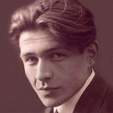 Газданов Гайто