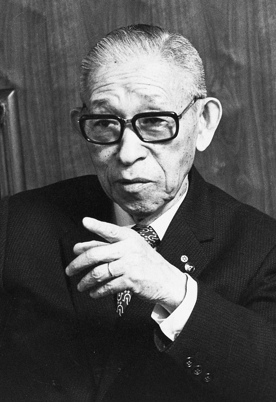 Коносуке Мацусита