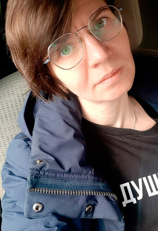 Виктория Войцек