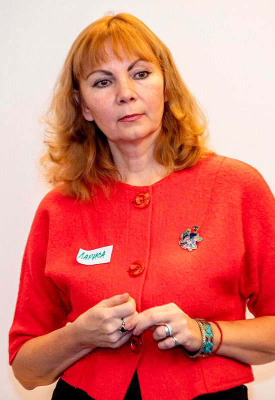 Лариса Пыжьянова