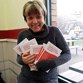 Белашева Ирина