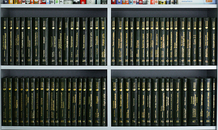 5 советов из книг библиотеки Сбербанка, которые сделают вас эффективнее