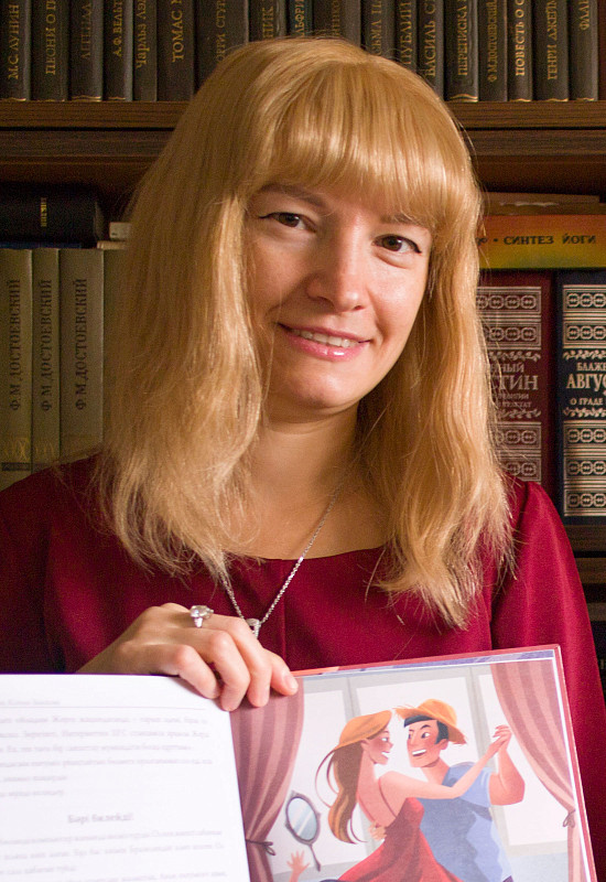 Ксения Земскова