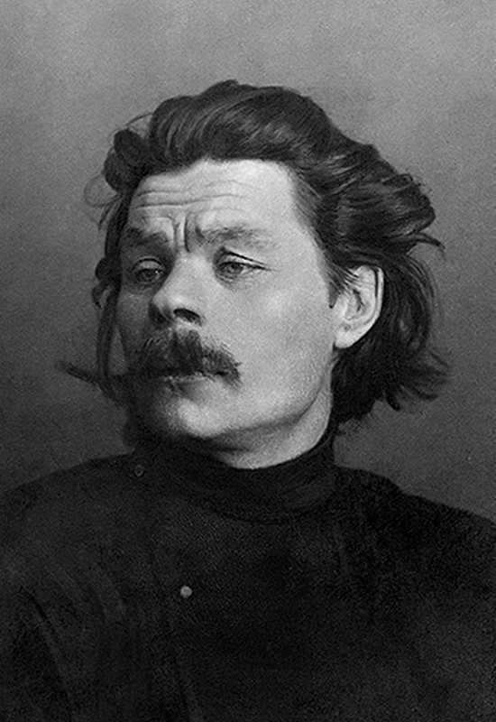Максим Горький