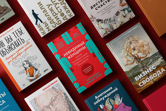 11 главных новинок сентября