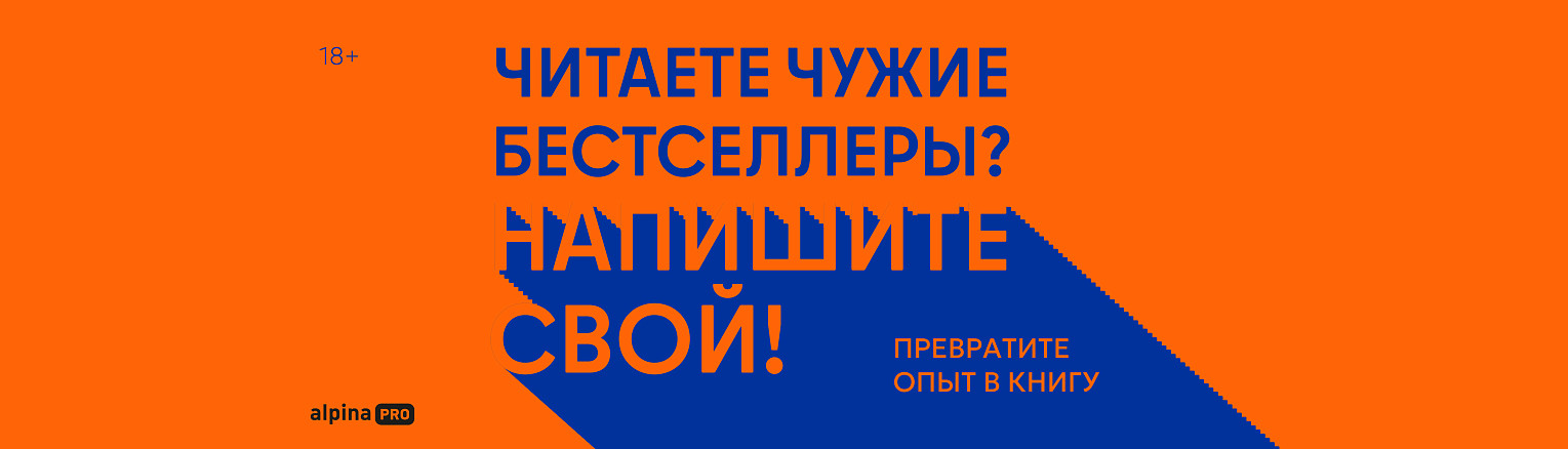 Название