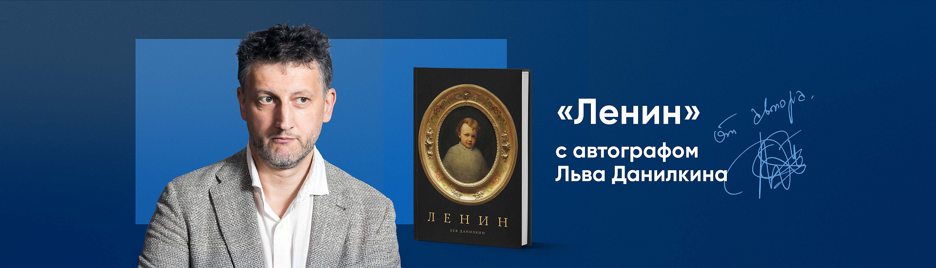 Бестселлеры