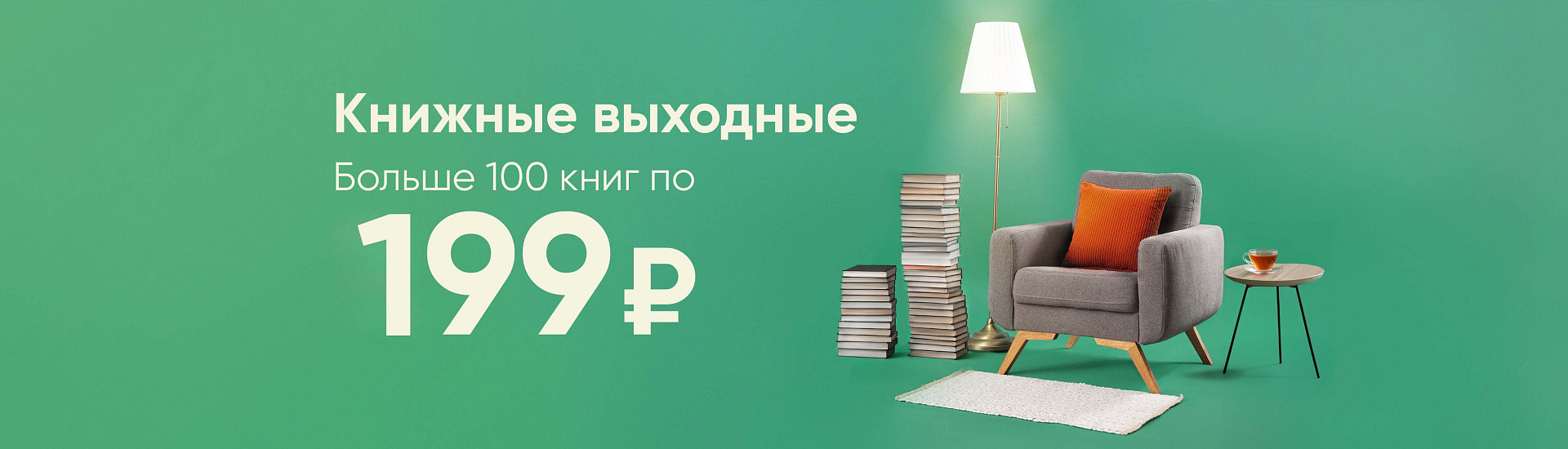 Название