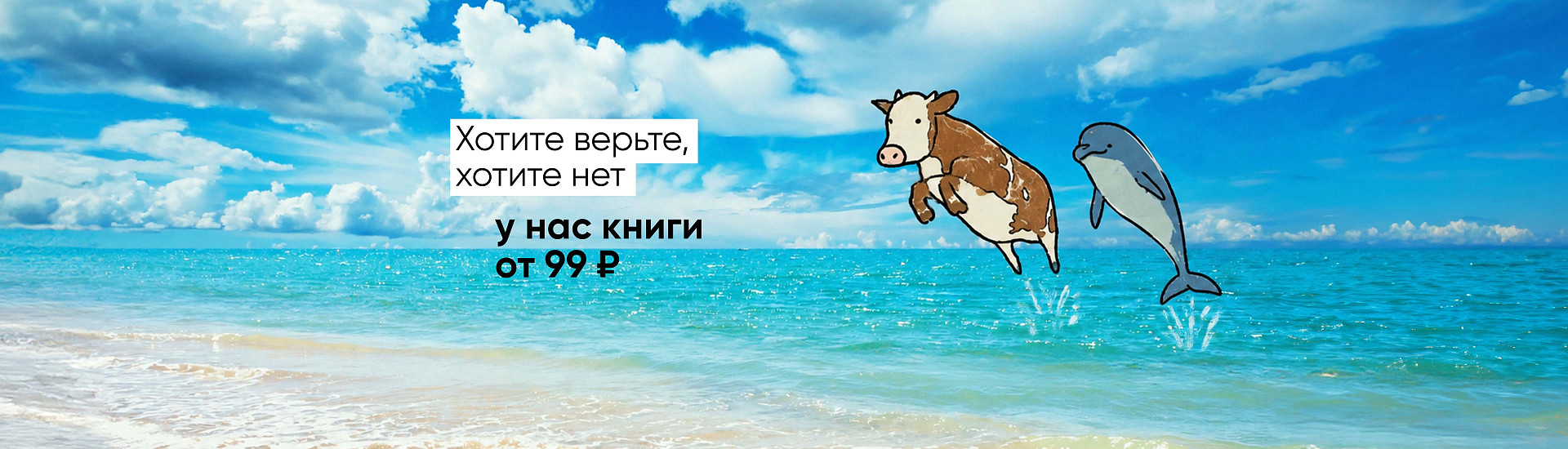 яблоки