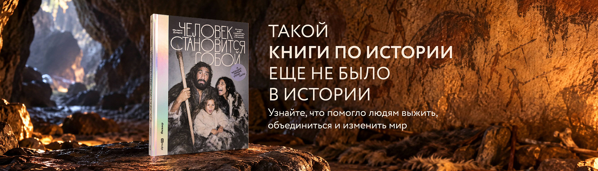 Название