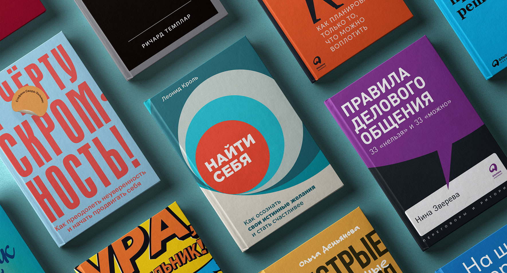 Для тех, кто хочет получать удовольствие от работы